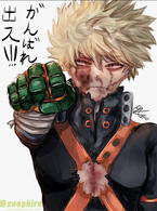 bkg "you can do this izuku" bkg "you can do this izuku"